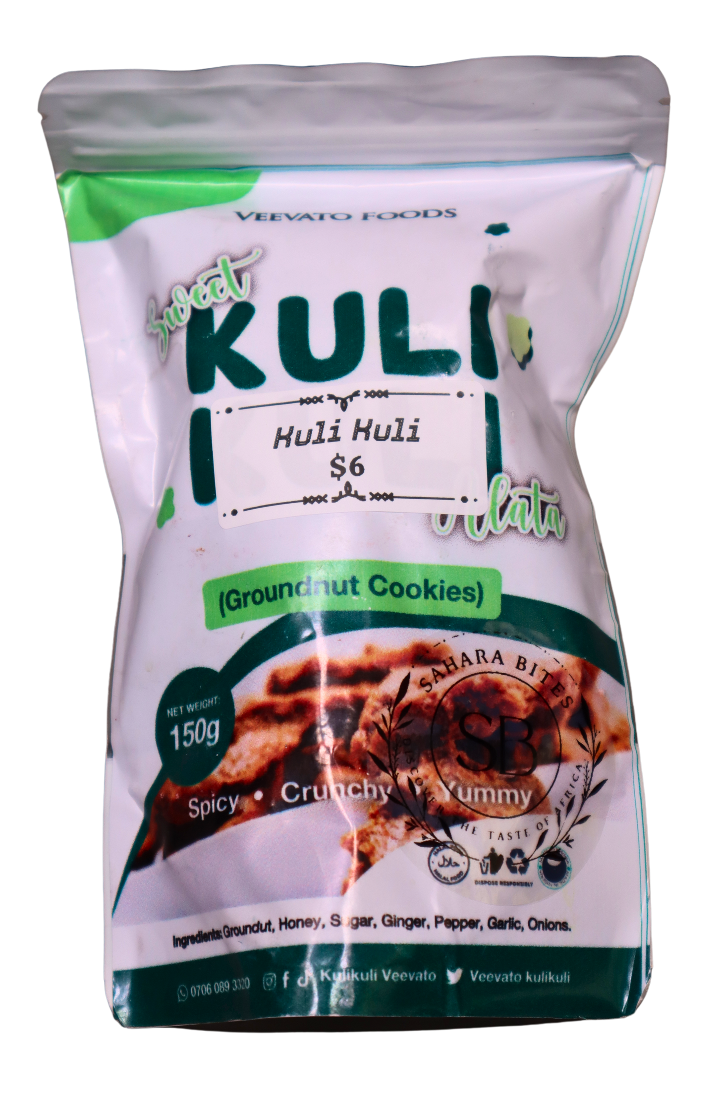 Kuli Kuli